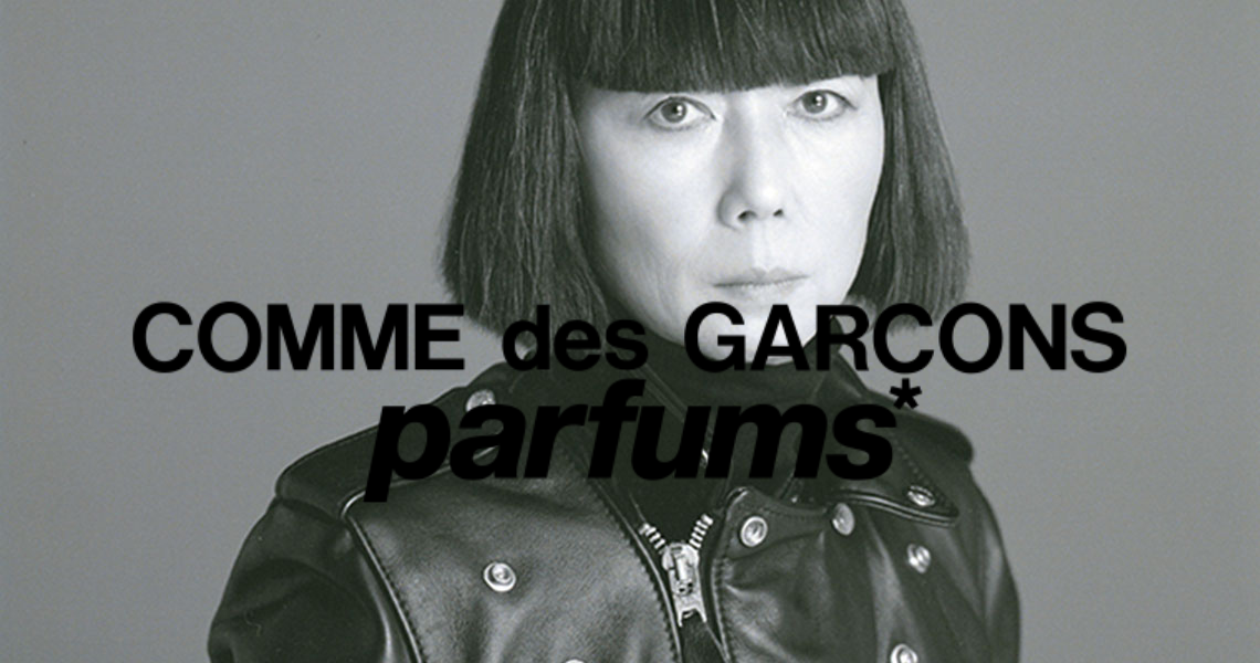 Comme des hotsell garcons 1990 70